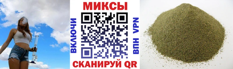 БУТИРАТ 99%  мега ССЫЛКА  Ельня 