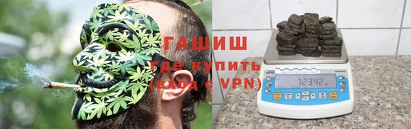МДМА Баксан
