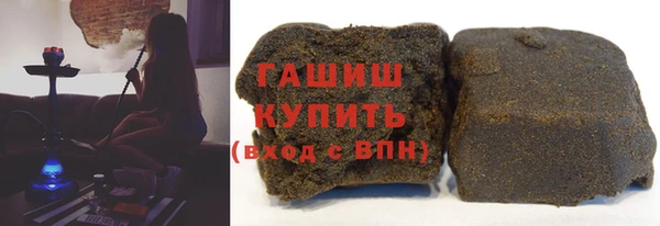 spice Беломорск