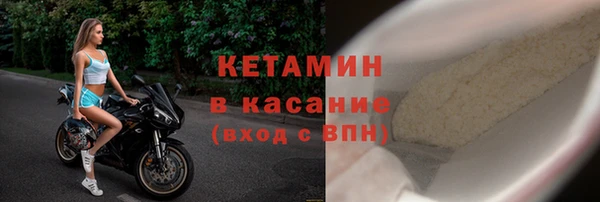 mdpv Белокуриха