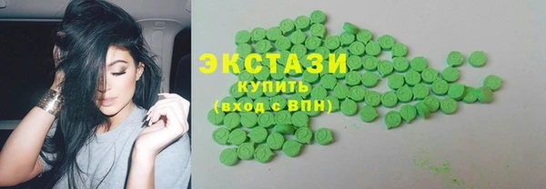 mdpv Белокуриха