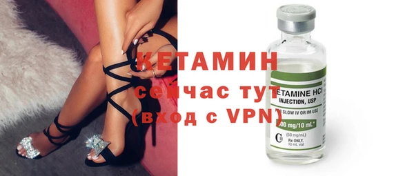 mdpv Белокуриха