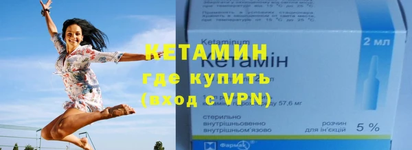 mdpv Белокуриха