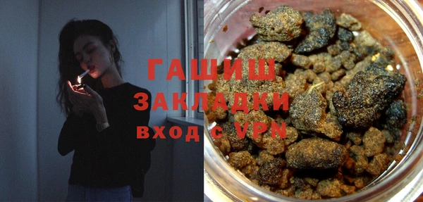 spice Беломорск
