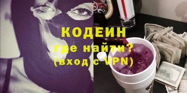 spice Беломорск