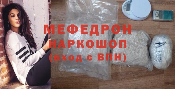 spice Беломорск