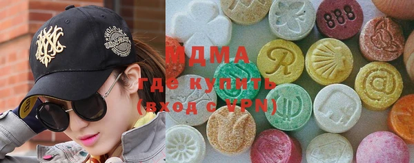 прущий лед Белоозёрский