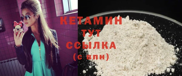 прущий лед Белоозёрский