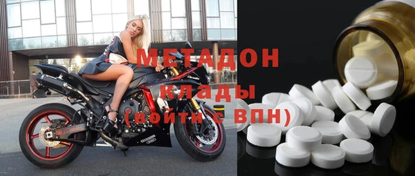 spice Беломорск