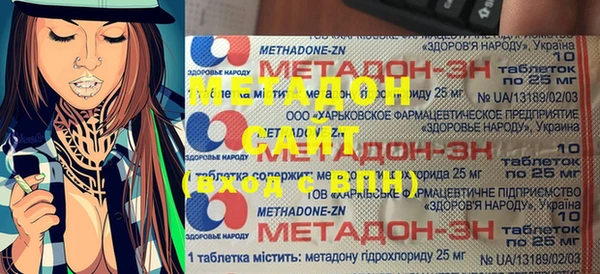 mdpv Белокуриха
