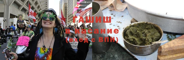 spice Беломорск