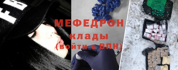 a pvp Балахна