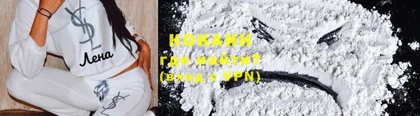 прущий лед Белоозёрский