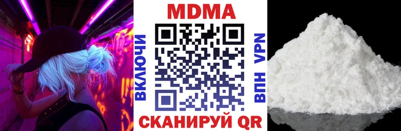 ОМГ ОМГ как войти  Ельня  MDMA crystal  сколько стоит 