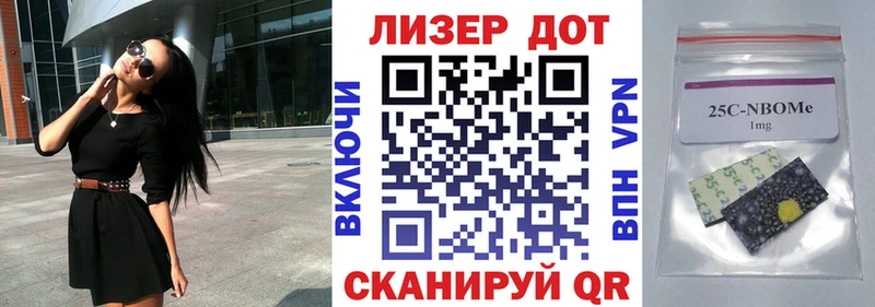 как найти закладки  Ельня  OMG зеркало  Марки 25I-NBOMe 1,5мг 